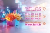 کارت ویزیت فست فود شامل عکس همبرگر