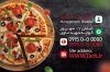 کارت ویزیت لایه باز فست فود شامل عکس پیتزا