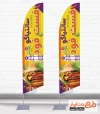 فایل PSD پرچم ساحلی فست فود شامل عکس همبرگر