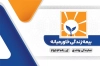 کارت ویزیت دو رو بیمه خاورمیانه دارای لوگو بیمه خاورمیانه جهت چاپ کارت ویزیت دفتر نمایندگی بیمه