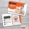 طرح کارت ویزیت دکتر اطفال شامل وکتور مادر و نوزاد جهت چاپ کارت ویزیت پزشک متخصص اطفال و کودکان