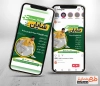 قالب پست و استوری پوشاک آقایان شامل عکس مدل مرد