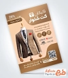 طرح خام تراکت فروشگاه کت شلوار شامل عکس کت و شلوار