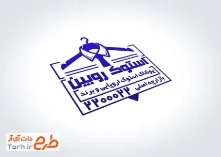 طرح قالب مهرسازی پوشاک مردانه با وکتور یقه لباس طرح قالب مهرسازی پوشاک مردانه با وکتور یقه لباس