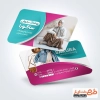 دانلود کارت ویزیت لایه باز فروشگاه لباس زنانه شامل عکس مدل زن