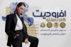 طرح لایه باز کارت ویزیت گالری مانتو شامل عکس مدل زن