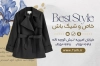 کارت ویزیت گالری مانتو شامل عکس مدل زن