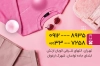 کارت ویزیت بوتیک زنانه شامل عکس مدل زن
