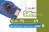 کارت ویزیت خام شلوار لی شامل عکس شلوار لی