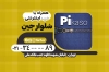 کارت ویزیت خام شلوار لی شامل عکس شلوار لی