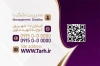 کارت ویزیت لایه باز بوتیک لباس زنانه شامل رنگبندی بنفش