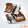 طرح کارت ویزیت آماده مانتو فروشی شامل عکس مدل مانتو