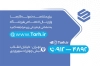 کارت ویزیت قابل ویرایش مانتو اداری شامل عکس مدل مانتو اداری