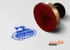 طرح مهر لایه باز خیاطی شامل وکتور چرخ خیاطی
