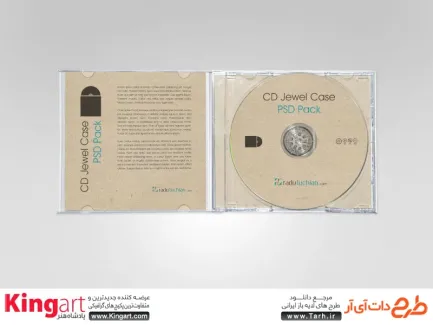 قالب پیش نمایش لیبل CD با فرمت psd جهت پیش نمایش کاور و برچسب CD و DVD