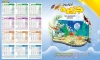 تقویم دیواری آکواریوم لایه باز شامل عکس ماهی جهت چاپ تقویم آکواریوم و ماهی تزئینی 1403