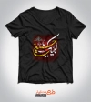 طرح خام تی شرت محرم شامل خوشنویسی لبیک یا حسین جهت چاپ تیشرت تاسوعا و عاشورا