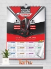 تقویم لایه باز فروشگاه لپ تاپ شامل عکس لپ تاپ جهت چاپ تقویم دیواری کامپیوتر فروشی 1402