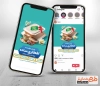 قالب اینستاگرام پویش افطار ماه رمضان شامل عکس ظرف غذای نذری
