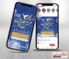 طرح اینستاگرام گلریزان