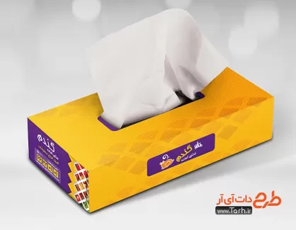 طرح جعبه دستمال کاغذی رستوران