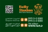 کارت ویزیت رستوران و غذای آماده شامل جایگاه کیو آر کد