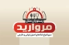 طرح لایه باز کارت ویزیت رستوران شامل عکس مرغ بریان