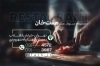 فایل کارت ویزیت رستوران شامل عکس سر آشپز