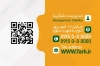 فایل کارت ویزیت رستوران شامل جایگاه کیوآرکد