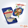 نمونه کارت ویزیت تبلیغاتی کبابسرا شامل عکس سینی غذای ایرانی