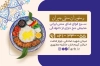 طرح آماده کارت ویزیت کبابی شامل عکس کباب