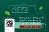 کارت ویزیت لایه باز رستوران دریایی با عکس ظرف ماهی