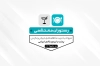 کارت ویزیت رستوران و کبابی شامل عکس مرغ بریون و دیس کباب با فرمت psd و قابلیت ویرایش