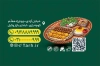 طرح آماده کارت ویزیت کبابی شامل عکس کباب و فرمت psd و قابلیت ویرایش