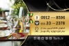 کارت ویزیت لایه باز رستوران شامل عکس فضای رستوران جهت چاپ کارت ویزیت غذاپزی
