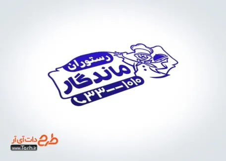 طرح لایه باز مهر رستوران شامل وکتور سرآشپز