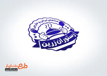 فایل لایه باز مهر رستوران شامل وکتور چنگال و قاشق