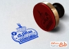طرح مهر رستوران شامل وکتور ظرف