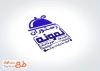 نمونه مهر خام رستوران شامل وکتور ظرف