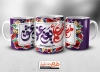 طرح لایه باز ماگ معلم شامل تایپوگرافی معلم یعنی عشق