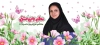 طرح لایه باز ماگ روز معلم شامل محل جایگذاری عکس