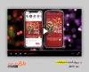 پروژه افترافکت اینستاگرام روز دزفول