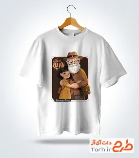 دانلود طرح تی شرت روز مرد شامل تصویر پدربزرگ و دختر