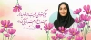 طرح روی لیوان روز پزشک لایه باز دارای عکس پزشک