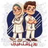 تیشرت روز پزشک و مدافعان سلامت دارای وکتور مرد و زن پزشک با فرمت PSD و قابل ویرایش