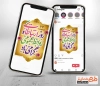 طرح پست و استوری روز ارتباطات و روابط عمومی
