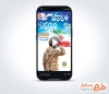 کلیپ آماده ریلز و استوری روز سرباز با موسیقی بی کلام