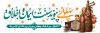 دانلود طرح پلاکارد روز زورخانه لایه باز با قابلیت ویرایش المان ها