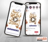 کلیپ اینستاگرامی روز زورخانه برای تیزر و تبلیغات روز زورخانه