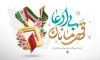 بنر لایه باز روز آتش نشانی و ایمنی شامل عکس آتش نشان با فرمت PSD و قابل ویرایش